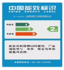 高效為王：英格索蘭VPeX+高效系列220kW微油螺桿式空壓機震撼發(fā)布！