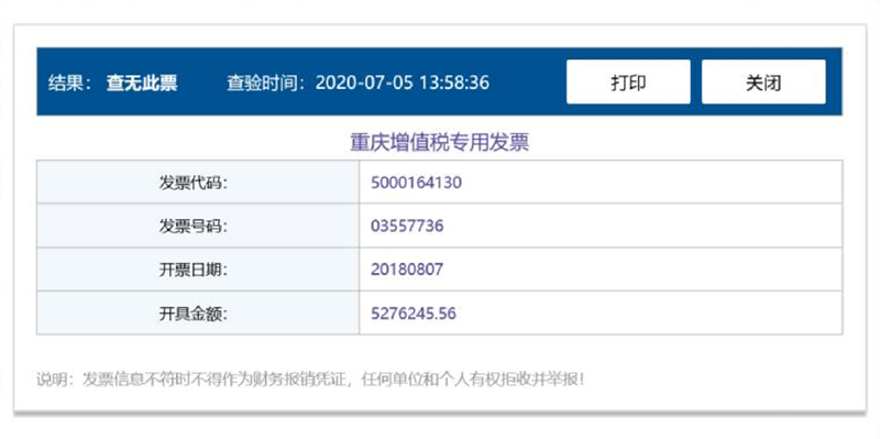 壓縮機行業(yè)快訊：劇情反轉(zhuǎn)？格力實名舉報美的招標項目弄虛作假