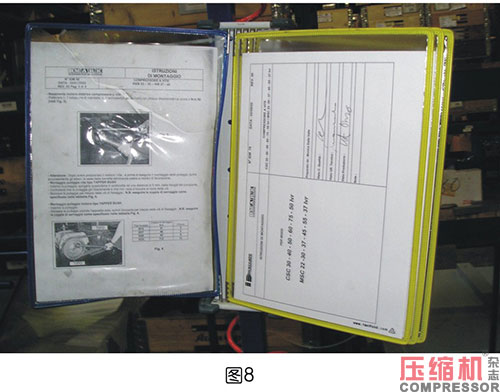 空壓系統(tǒng)設(shè)備企業(yè)產(chǎn)品質(zhì)量控制策略論