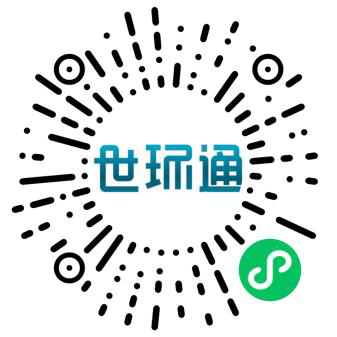 第六屆廣東泵閥展參觀預(yù)登記正式開(kāi)啟啦！