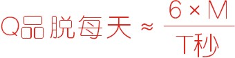 活塞往復壓縮機強制注油系統(tǒng)的應(yīng)用<下>