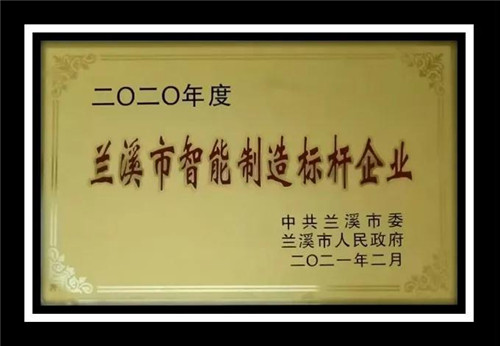 應用案例 | 柳泰克空壓機助力紡織企業(yè)打造智能制造新標桿