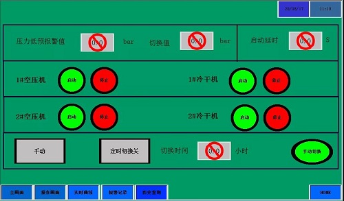 微信圖片_20220127094002.jpg