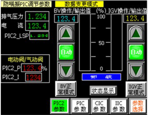 微信圖片_20221208170830.png