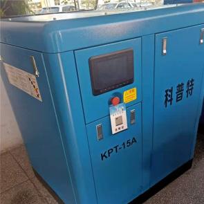 科普特空壓機(jī)KPT-10A/20A/30A/50A/75A/100A